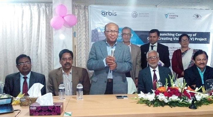 Creating the Qatar vision of the project launched in Khulna