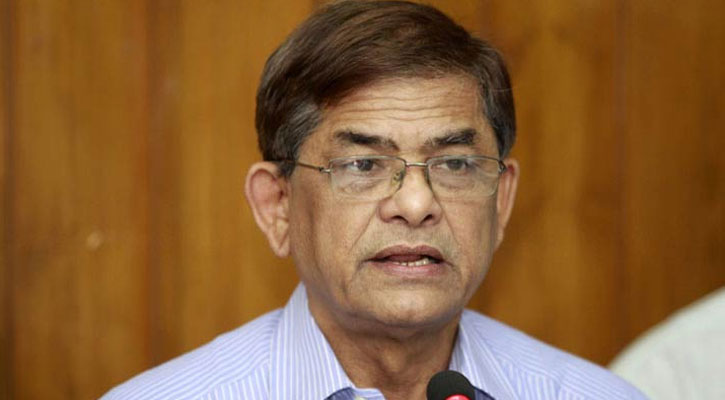 BNP reflect the wishes of the people of the formation of the EC
