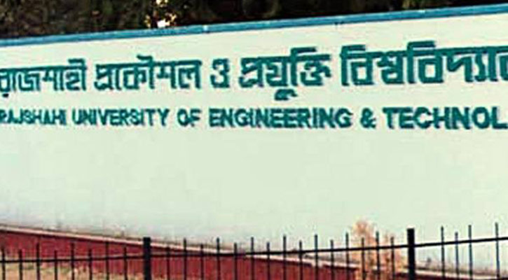RUET teachers declare strike