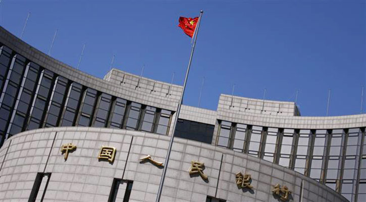 1800 million dollars in Iran's trapped in China