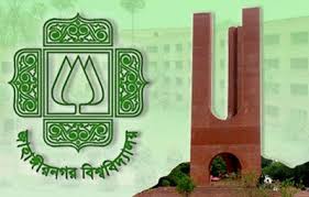 21 students have been expelled in Jahangirnagar