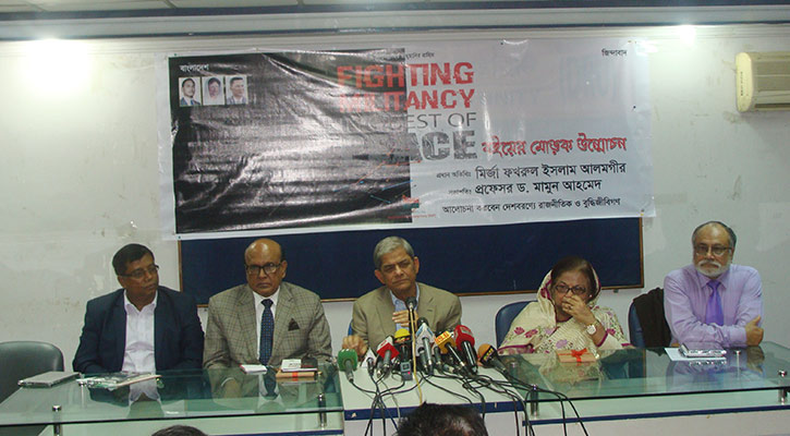 Terrorism is taking advantage of the government:Fakhrul