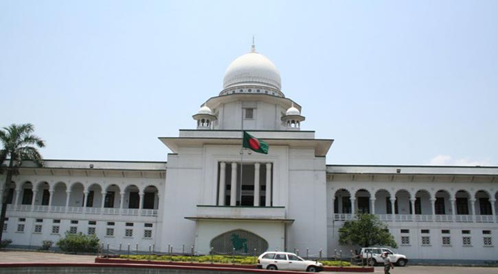 CPB rally behind the bomb, testified in the case on 7 March
