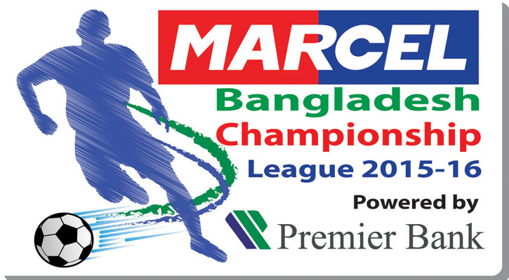 Marcel Bangladesh Championship League awards ceremony on Saturday