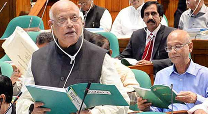 Government is determined to Pakistan dues