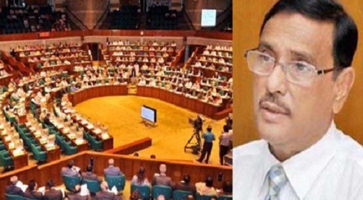 Road Transport Authority Bill raised