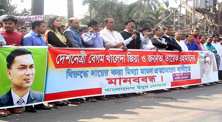 Controversial person can not be free and fair elections