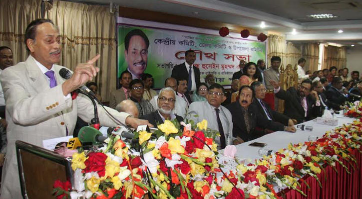 Ershad wants free and fair elections under new EC