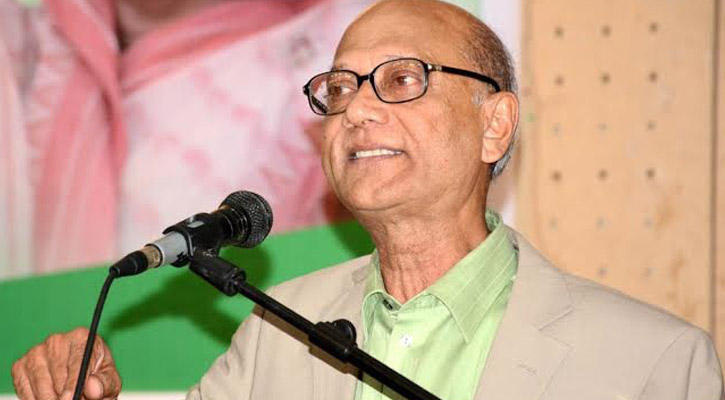 Action against illegal operators of University