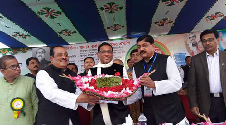 Not the leaders,get the people happy:Obaidul Quader