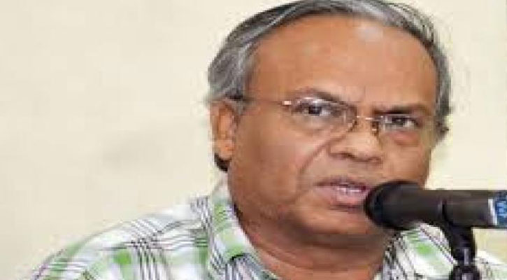 Police attack is a sign of bad governance:BNP