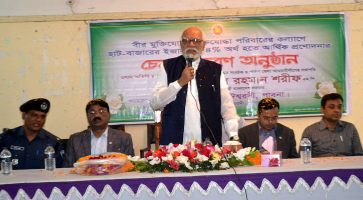 Freedom fighters best sons of the nation:Land Minister