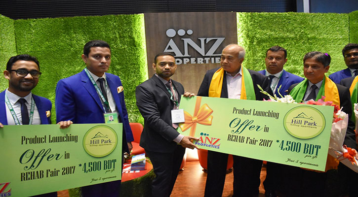 Chittagong rehab fair inaugurated