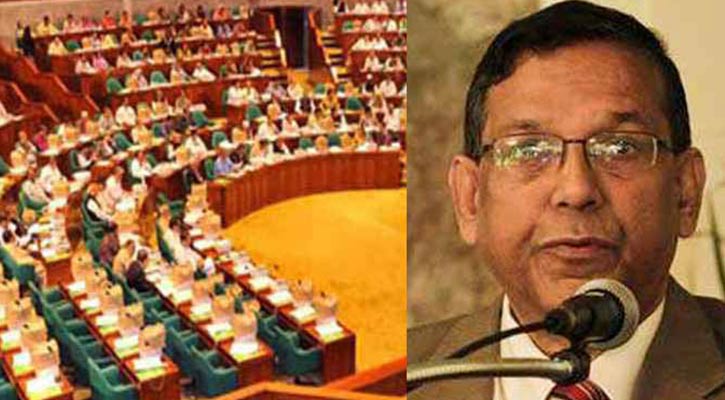 World Bank will be apologize to the Prime Minister