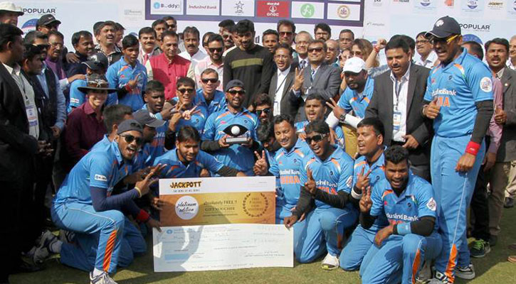 Pakistan lost to India's World Cup win