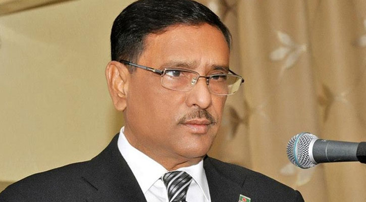 BNP is trying to controversial election commission