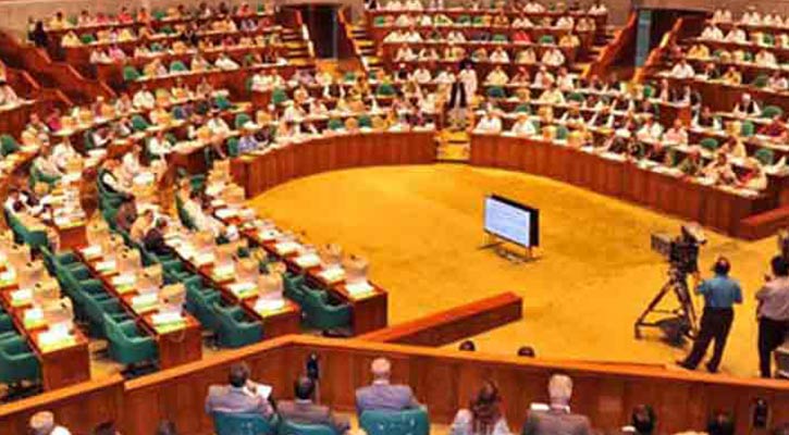 Accreditation Council Act of raised in Parliament