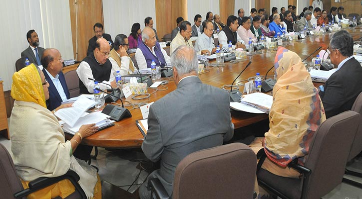 Rice research institute approved legislation