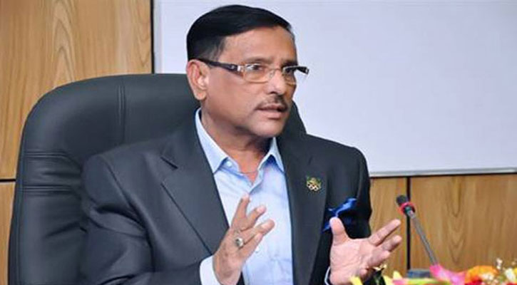 World Bank will have to answer:Bridge minister