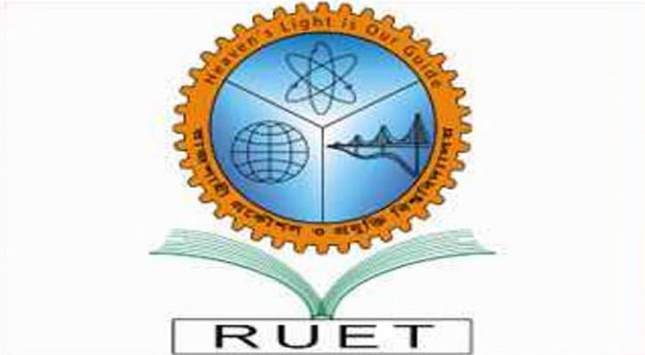 340 crore project for the development of RUET