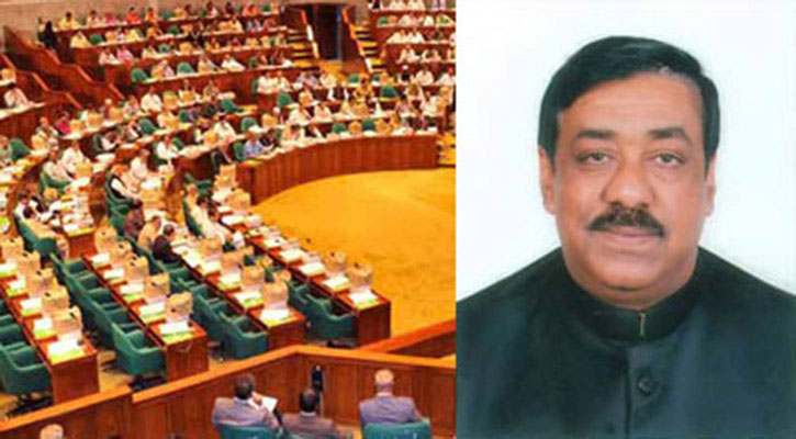 Parliament took notice of Shamim Osman