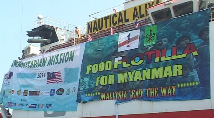 Malaysian relief for rohingyas in Chittagong port