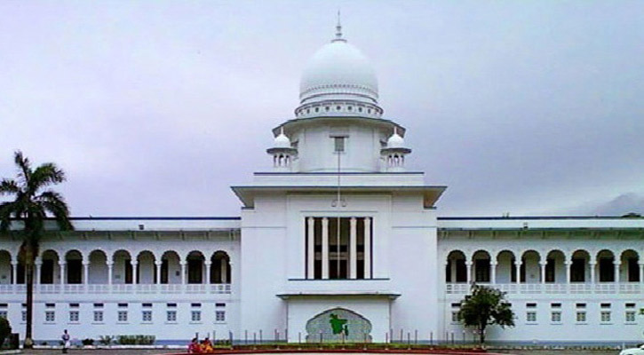 High Court extended the ban on land tax