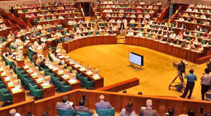 Jute bill passed in parliament