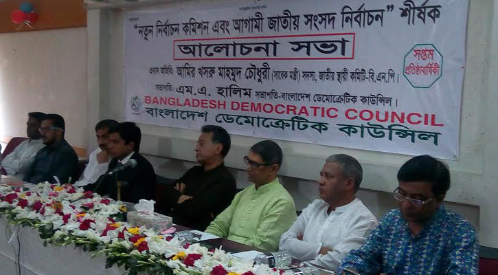 Government plans diversify the selection of projects