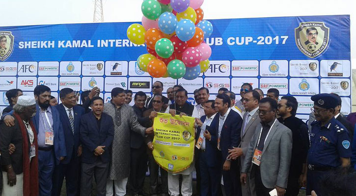 Sheikh Kamal International Club Cup inaugurated