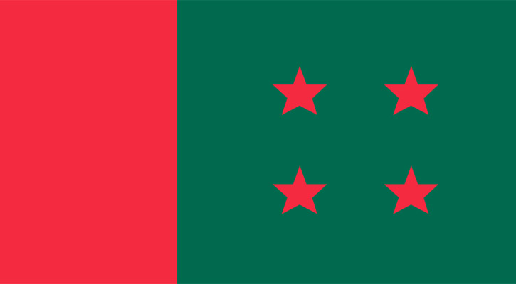 Genocide Day program is to gain acceptance by AL