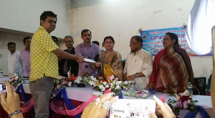 International Mother Language Day Rating Chess Champion is Zia