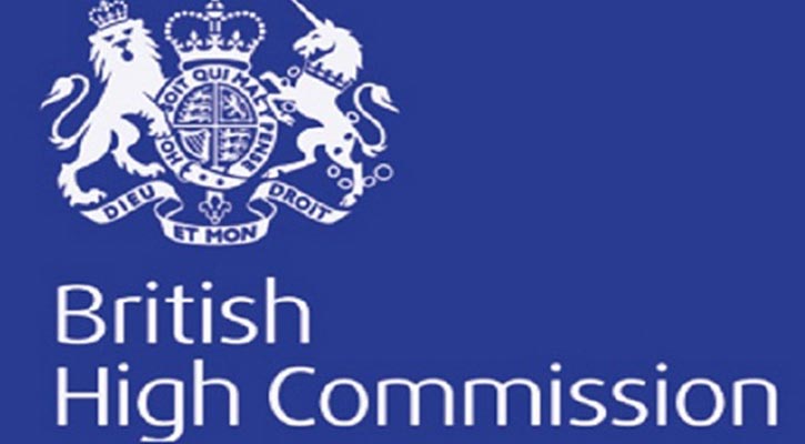 British Bangladeshi illustrious honors students