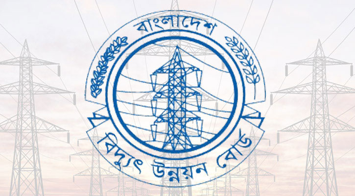 Power Development on board appointed the 18 vacant posts