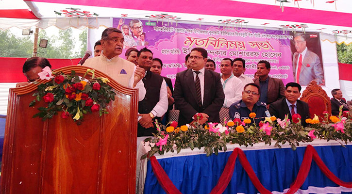 They do not accept:LGRD Minister
