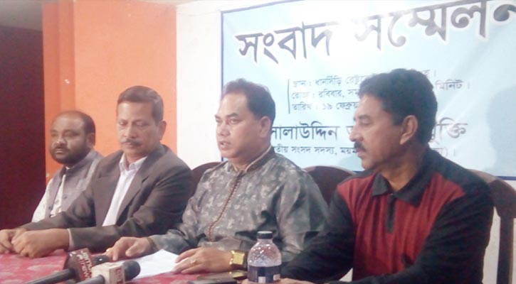 Salahuddin allegation her daughter child marriage