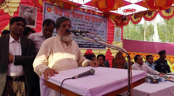 Movement is not received intimidating:Deputy Speaker