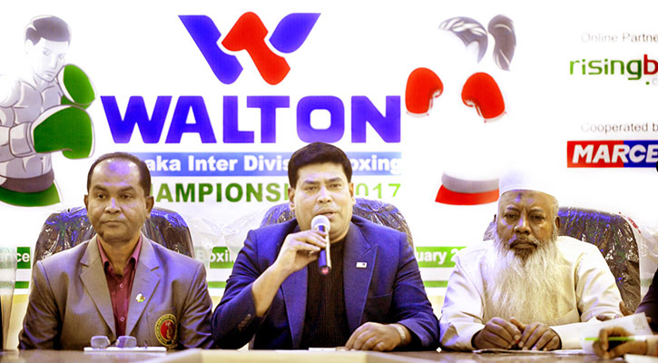 Walton Dhaka Inter boxing competition started on Sunday
