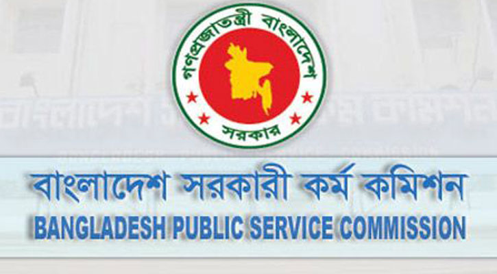 Senior BCS scale of 73 persons declared eligible for special consideration
