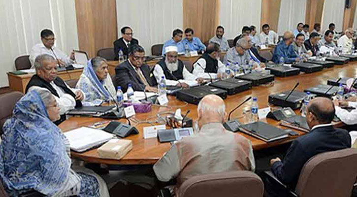 Children (Amendment) Act approved a draft