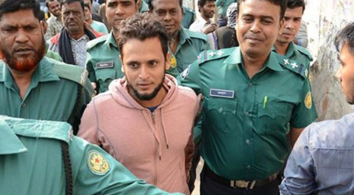 Arafat Sunny bail hearing on 9 March