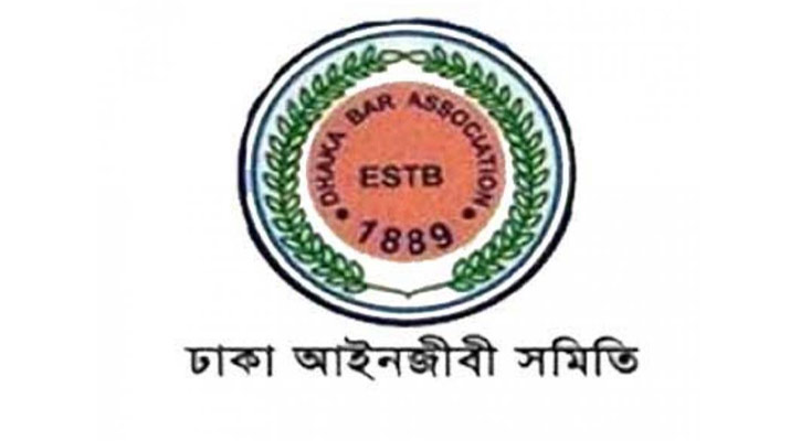 Dhaka Bar Association election on Wednesday and Thursday