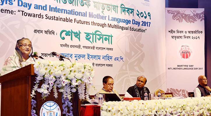 Prime Minister:Bengali language of the United Nations