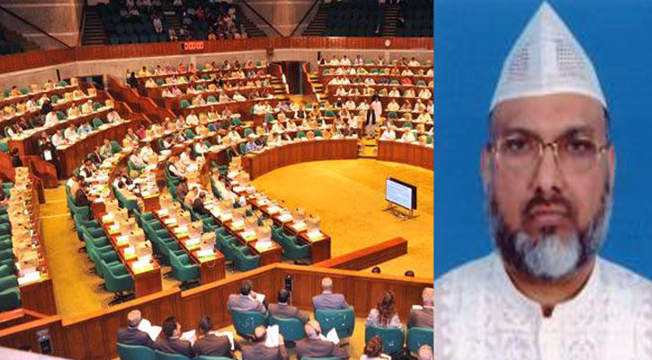 Demand for cancellation of BNP's registration