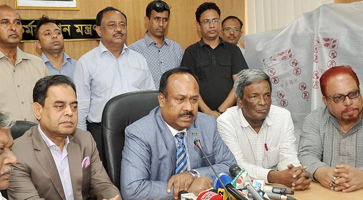 Settlement will be filed against the workers quickly