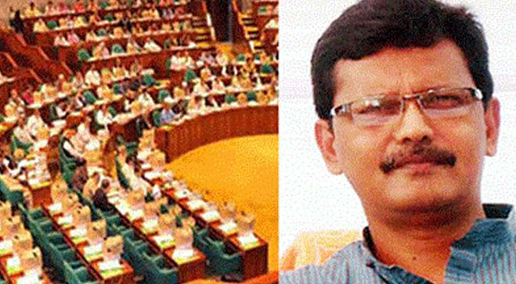 We would like ''Sheikh Hasina Research Institute'' in DU