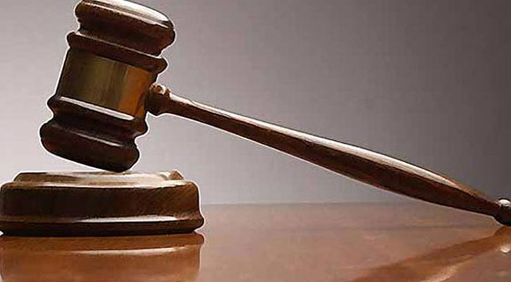 Retired judge summons