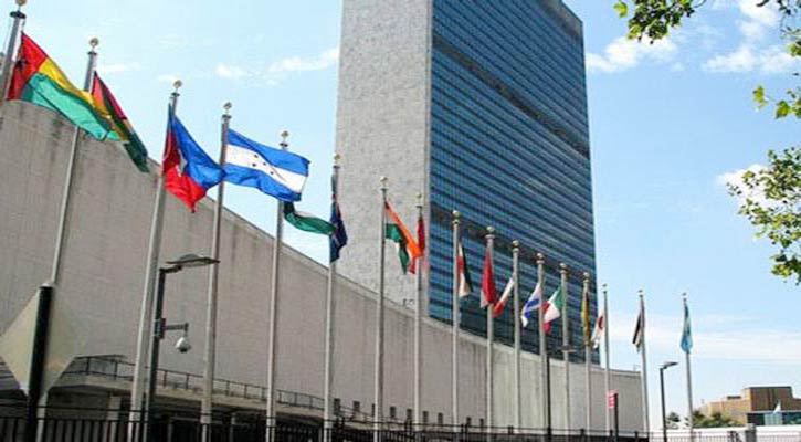 United Nations Headquarters to celebrate International Mother Language Day