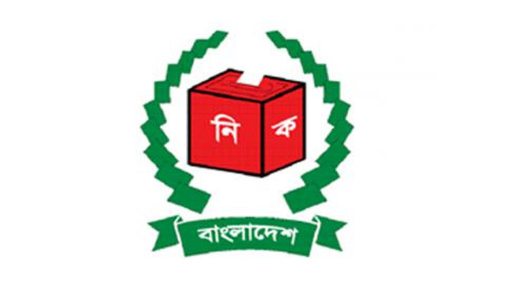 The disciplinary action stemmed:Shahadat
