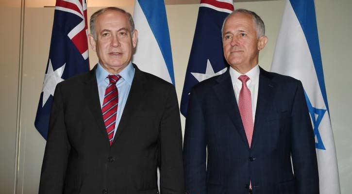 Israel did not give Golan Heights to Syrian